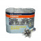 Комплект автоламп OSRAM H4 12V 60/55W ALLSEASON (P43t)  64193ALS   www.WesemShop.ru